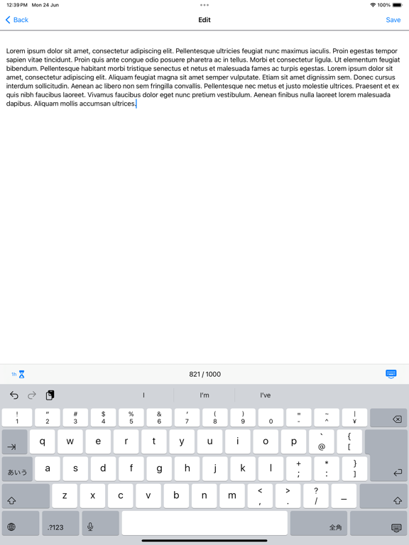 Screenshot #6 pour Notes Éphémères
