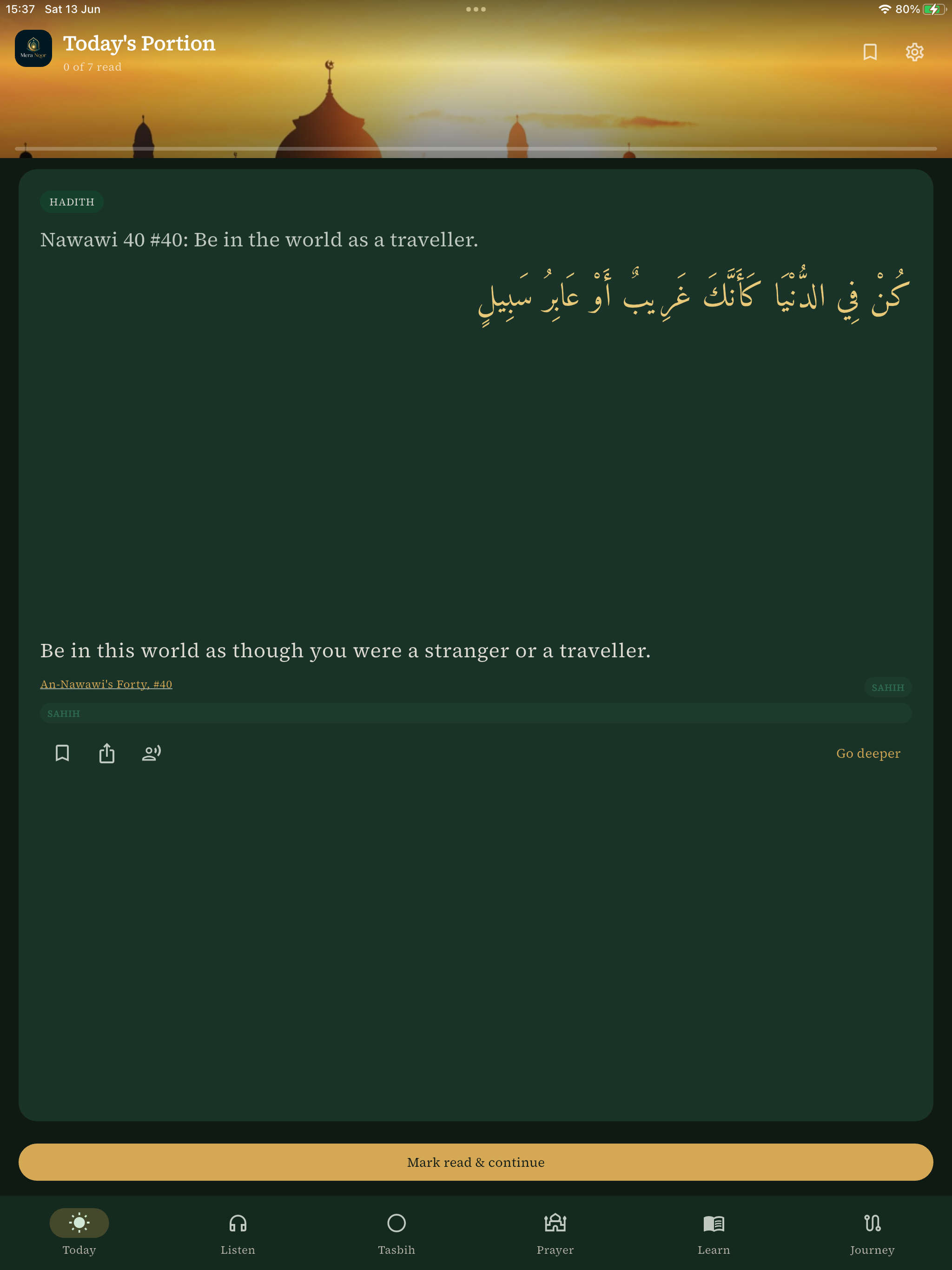 Mera Noor: Quran & Prayer