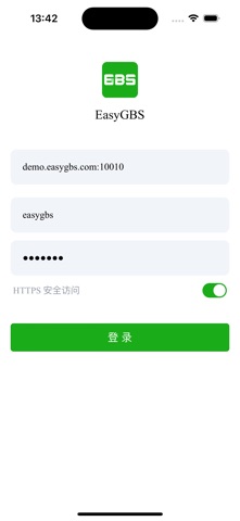 EasyGBS screenshot