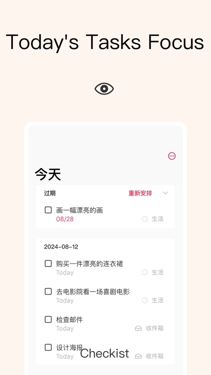 Todooit - Lite To-Do List