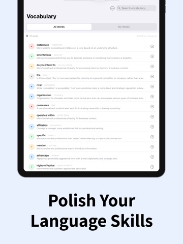 LexiCore iPad screenshot