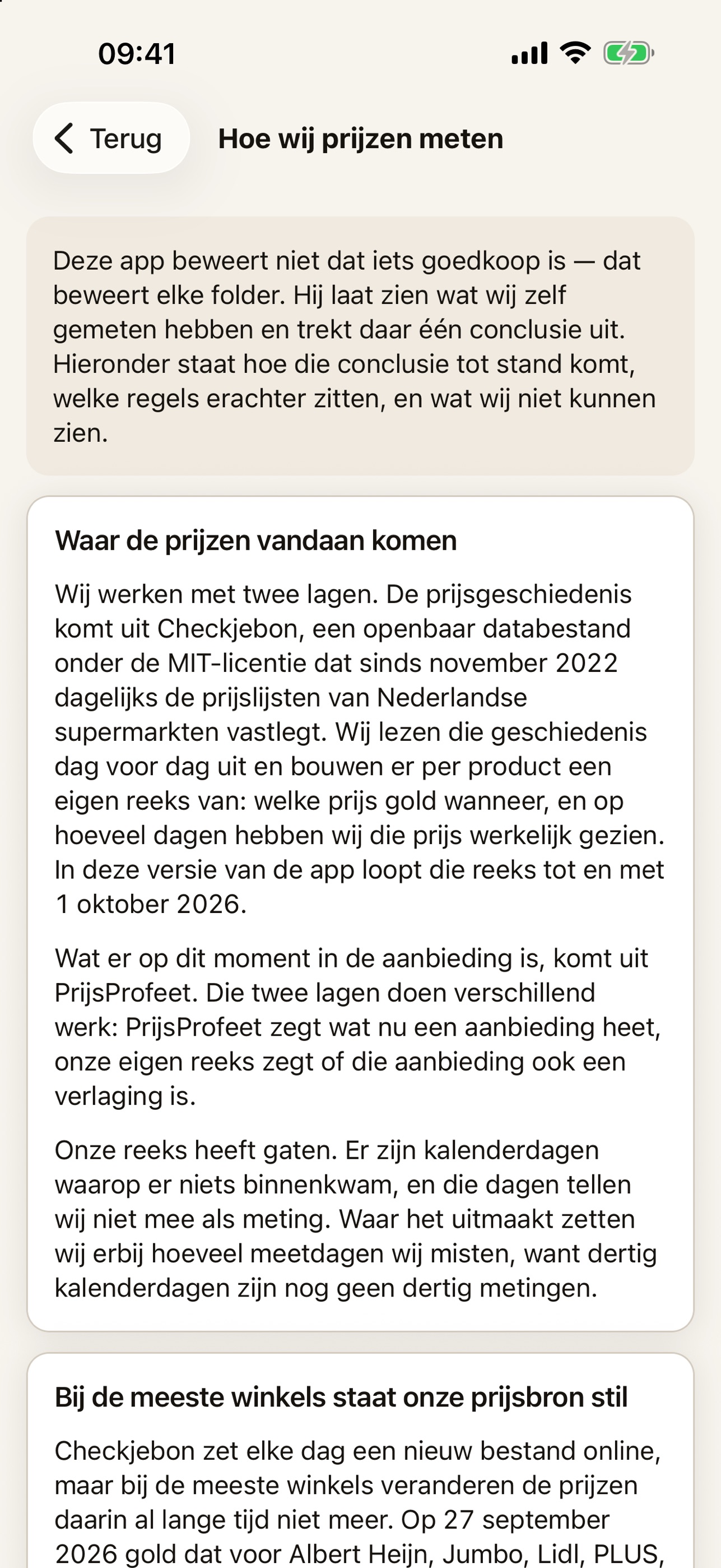 Screenshot 7 of Spaarplan