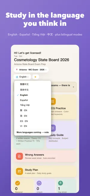 Cosmetology State Board 2026 screenshot 2