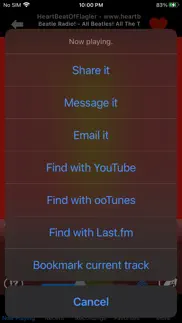 Тунец радио ootunes айфон картинки 4