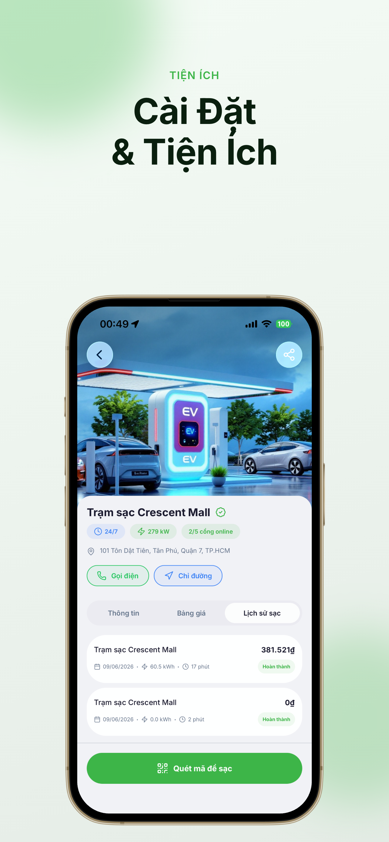 CYCLE EV screenshot 5