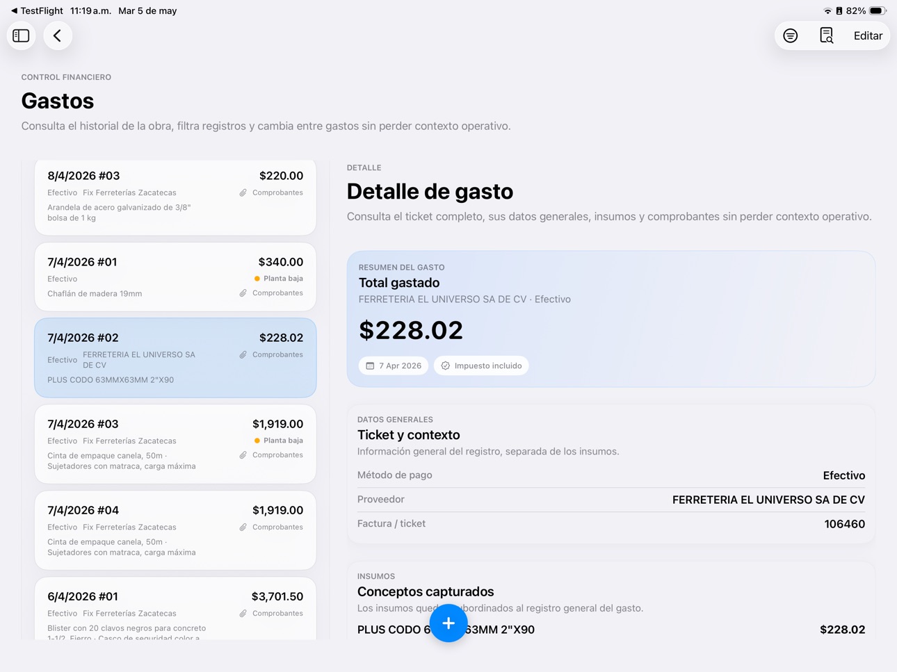 iPad screenshot