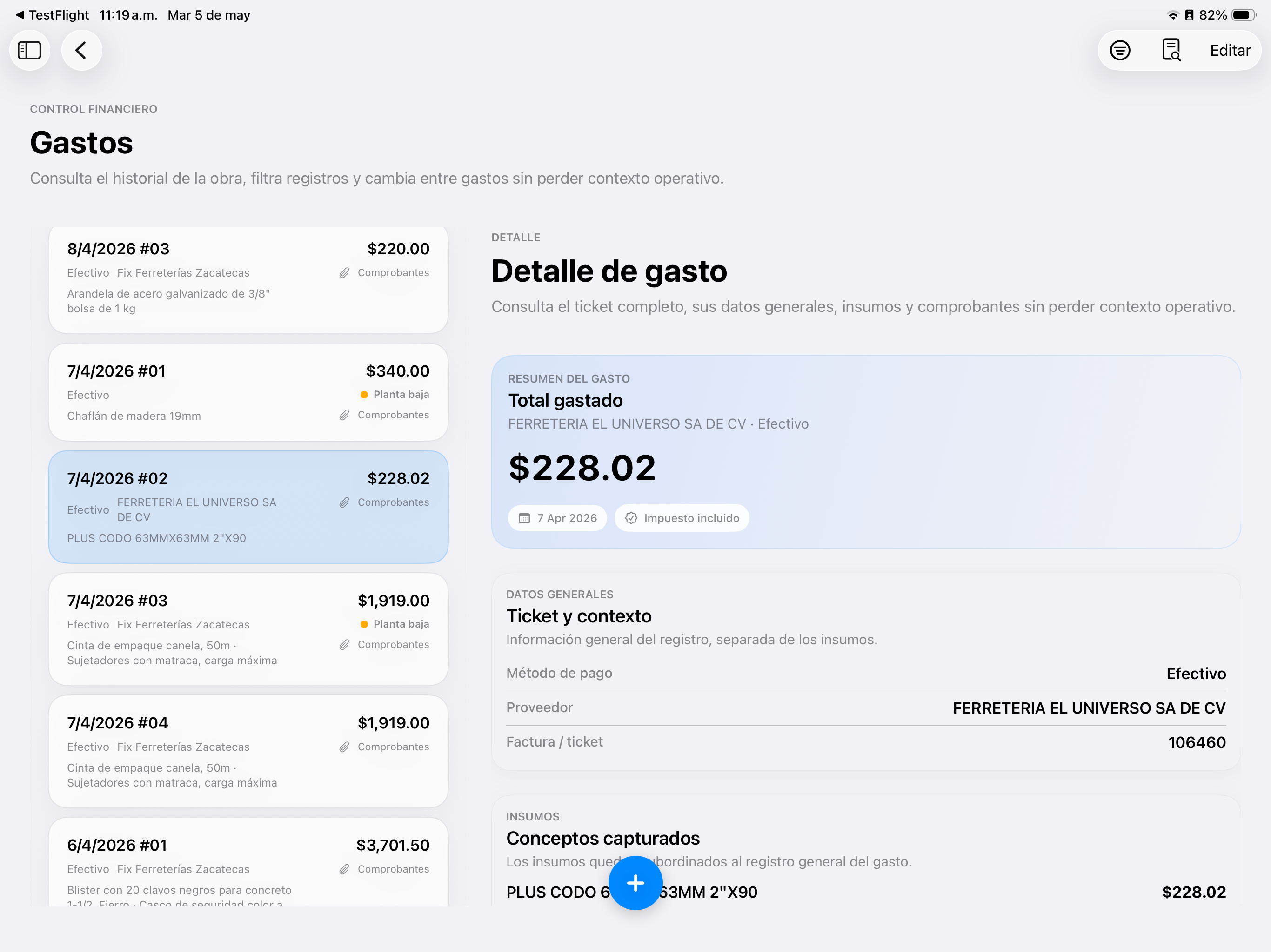 GestorDeObra screenshot 6