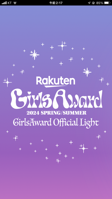 GirlsAward OFFICIAL LIGHTのおすすめ画像1