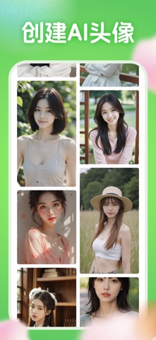 拍写真-开心拍千颜秒画趣拍脸猫妙趣千面换脸脸趣变脸软件 screenshot