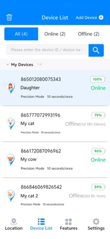 NGPS iPhone screenshot