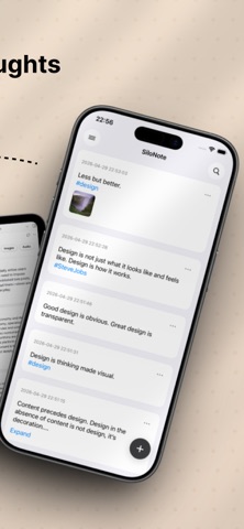 SiloNote Screenshot 2 of 5