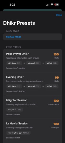 Audio Tasbih screenshot