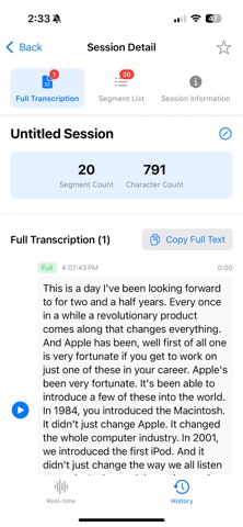 NoteBreaker Screenshot 5 of 5
