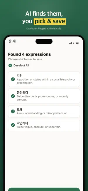 WordLenz screenshot 3