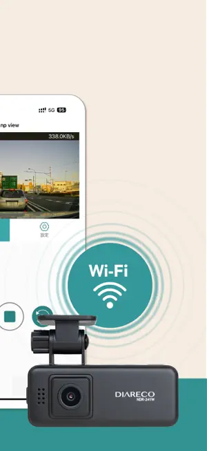 np view screenshot 2