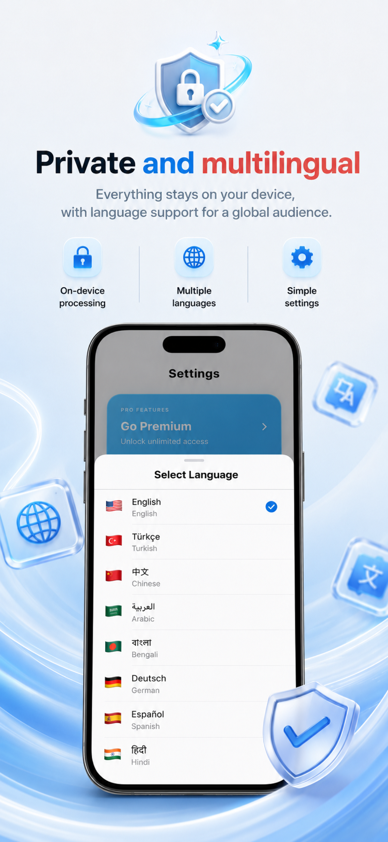 SwipeWipe: Gallery Cleaner