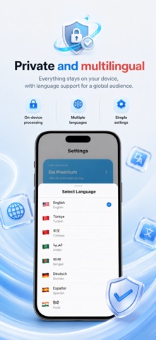 SwipeWipe: Gallery Cleaner Screenshot 4 of 5