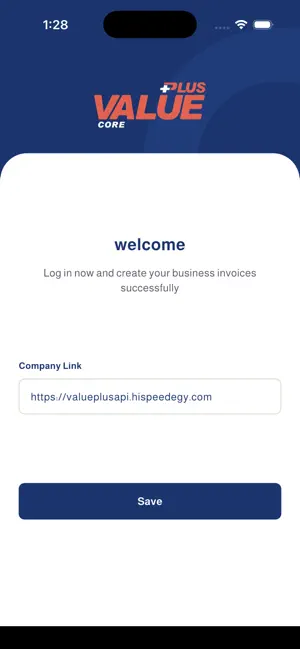Value+ Core screenshot 4