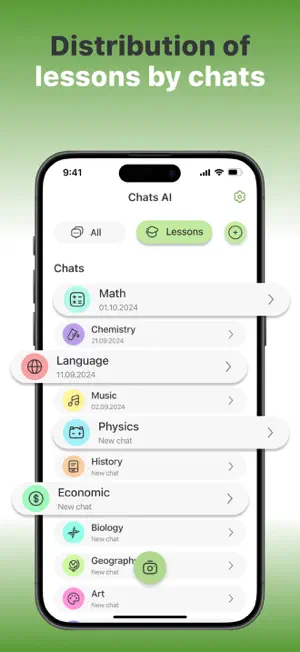 AI Homework Helper School Chat screenshot 1