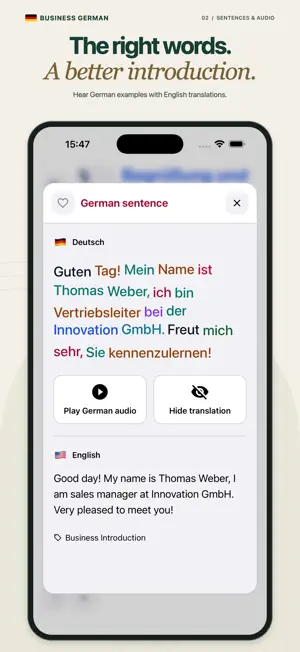 Business German screenshot 2