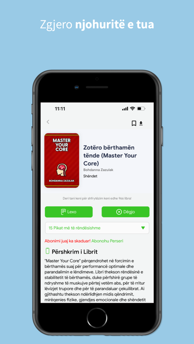 edukist Screenshot