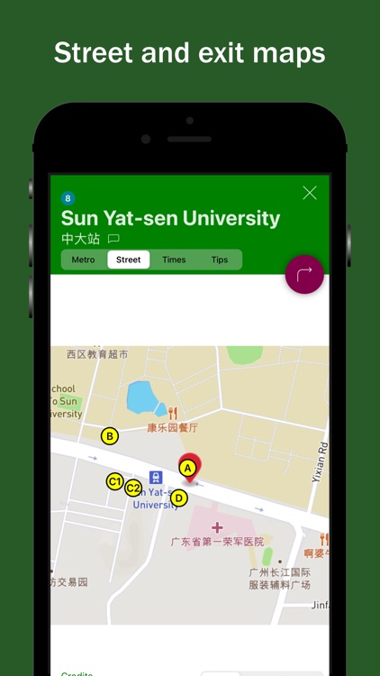 Explore Guangzhou screenshot-4