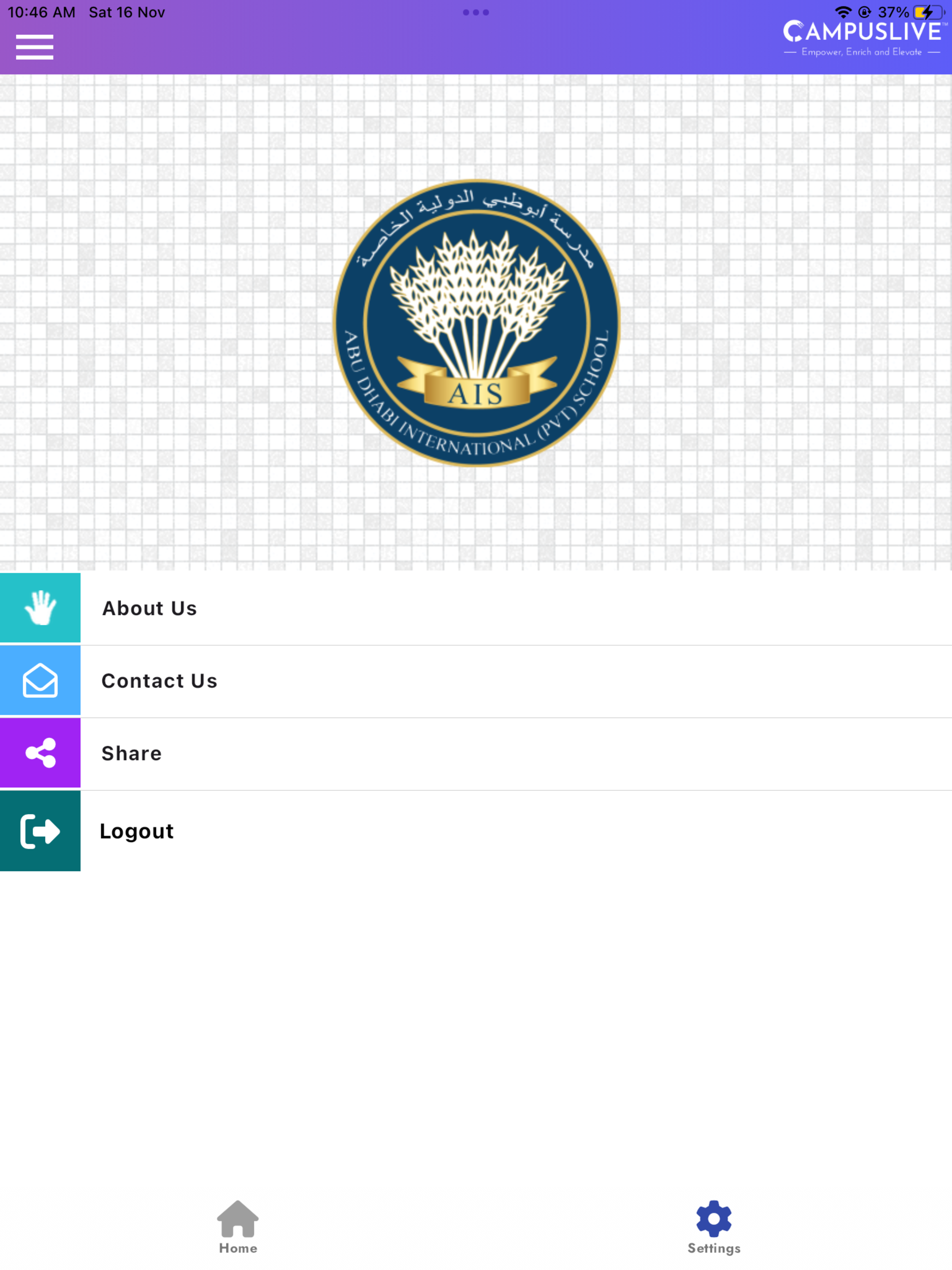 AIS school screenshot 13
