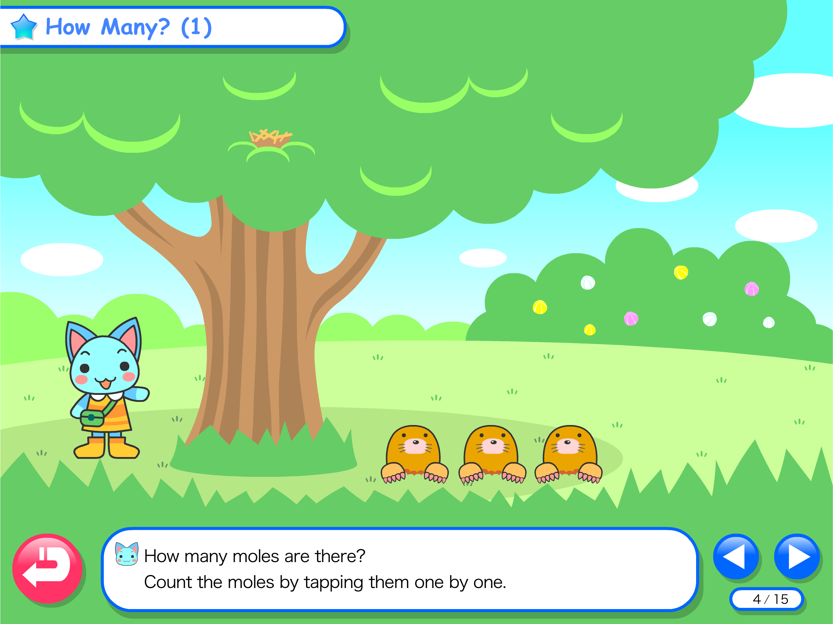 I see! Math1 screenshot 6