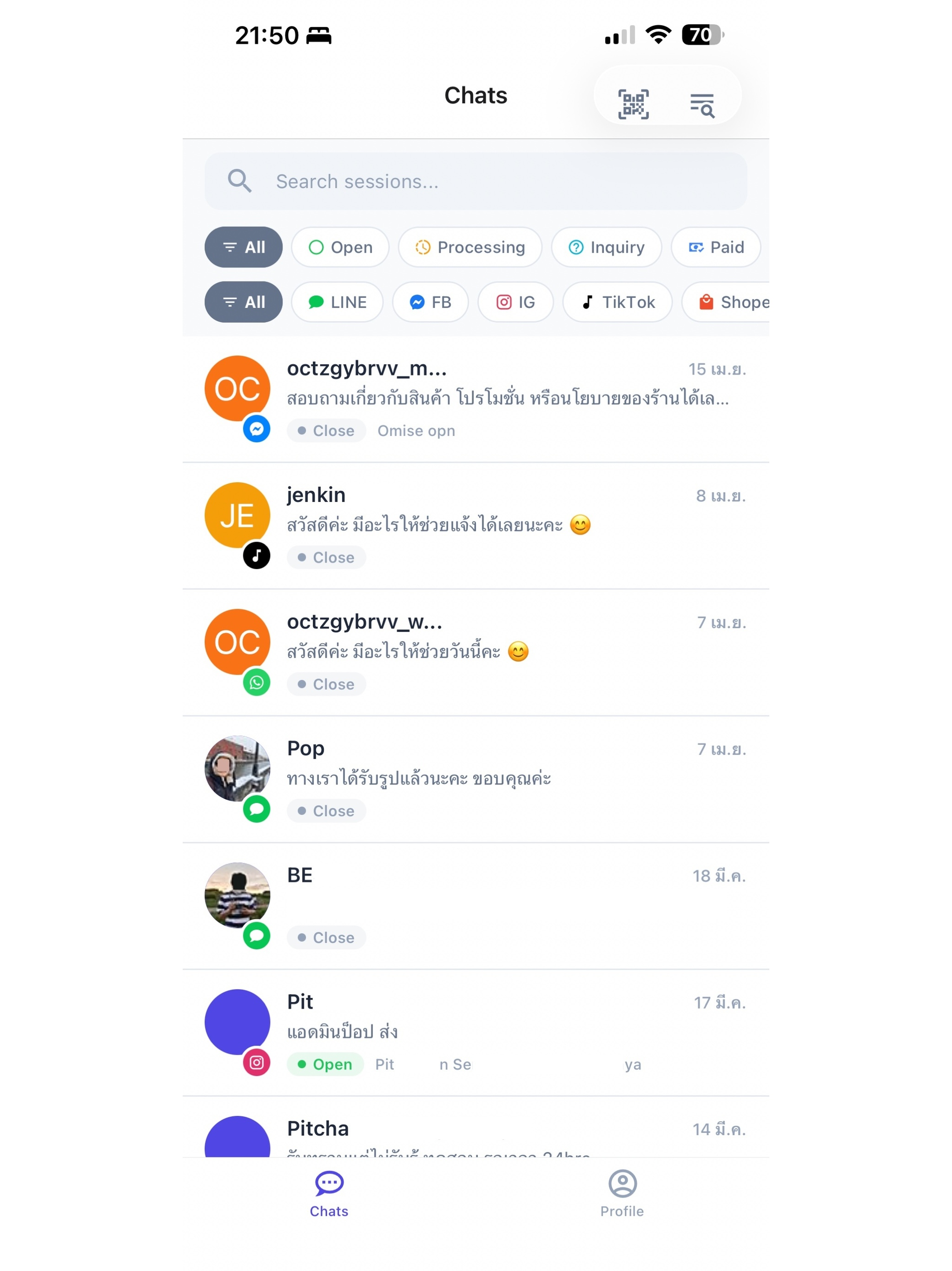 Custo Bot: Smart AI Seller screenshot 10