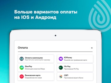 Архыз Сервис: доставка воды