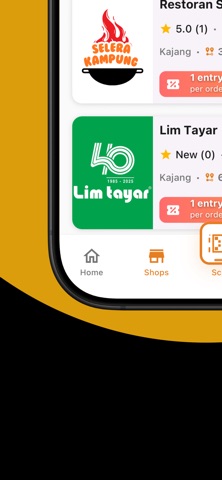 QrPluss screenshot