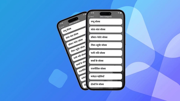 HuahanIntelliCount screenshot-7