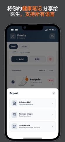 DocHelperX screenshot