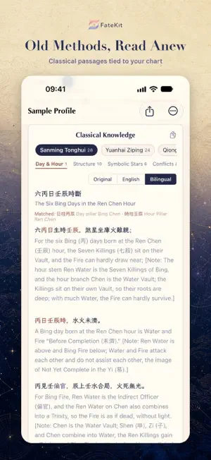 FateKit screenshot 3