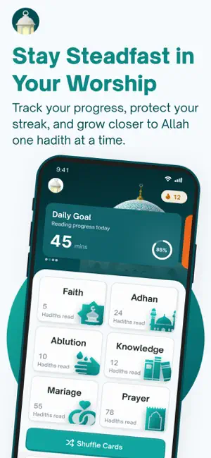 Wahi App screenshot 1
