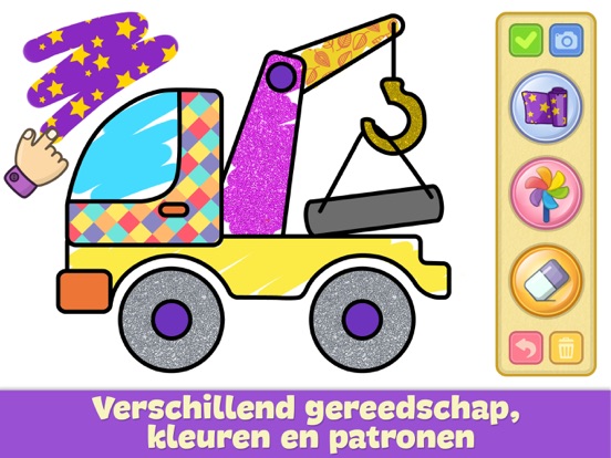 Kinder kleurboek voor kinderen iPad app afbeelding 2