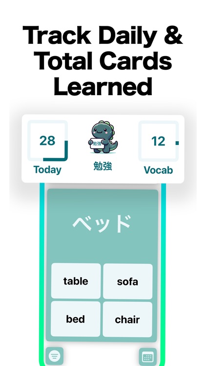 Japanese Vocab! screenshot-3
