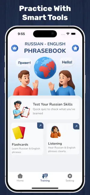 Russian English Phrase Book screenshot 1