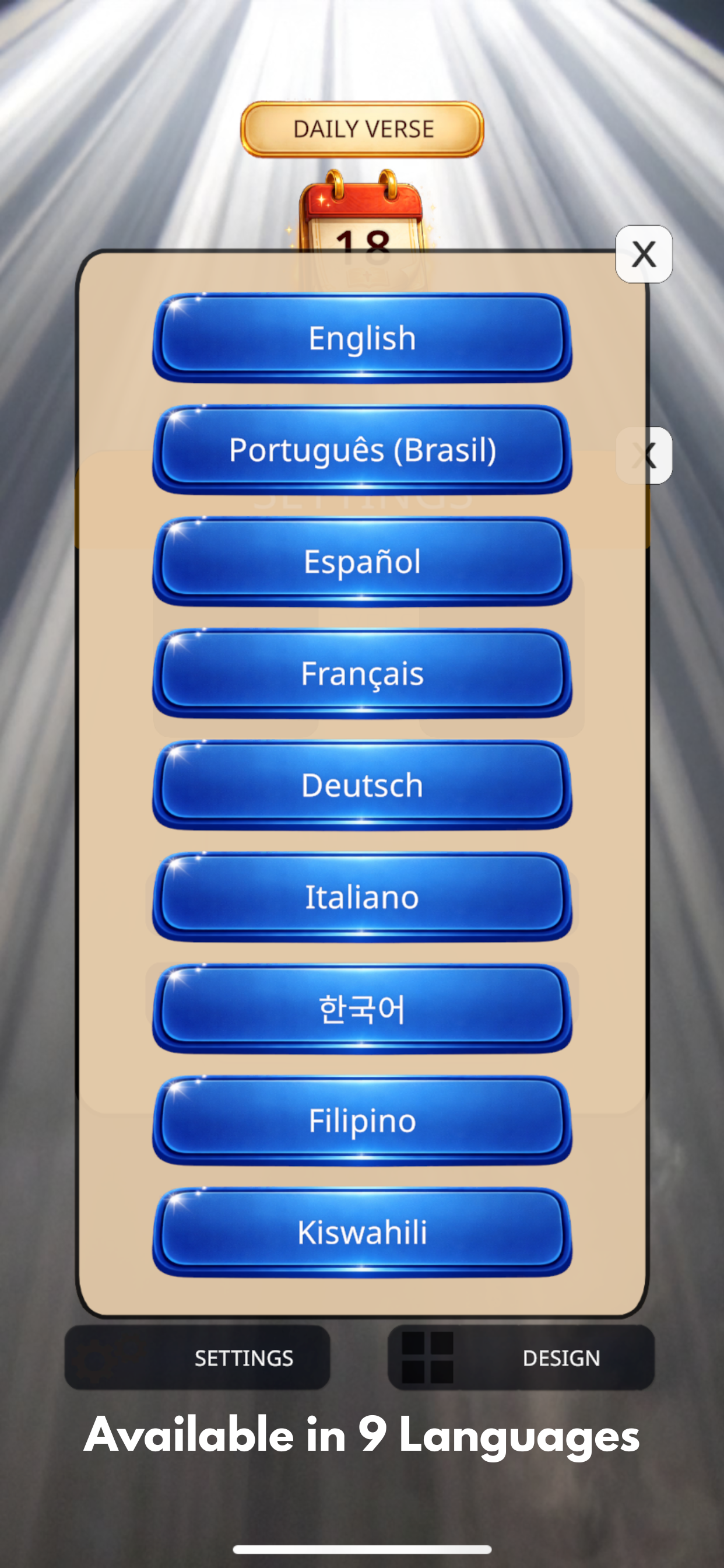 Bible Word Search Game
