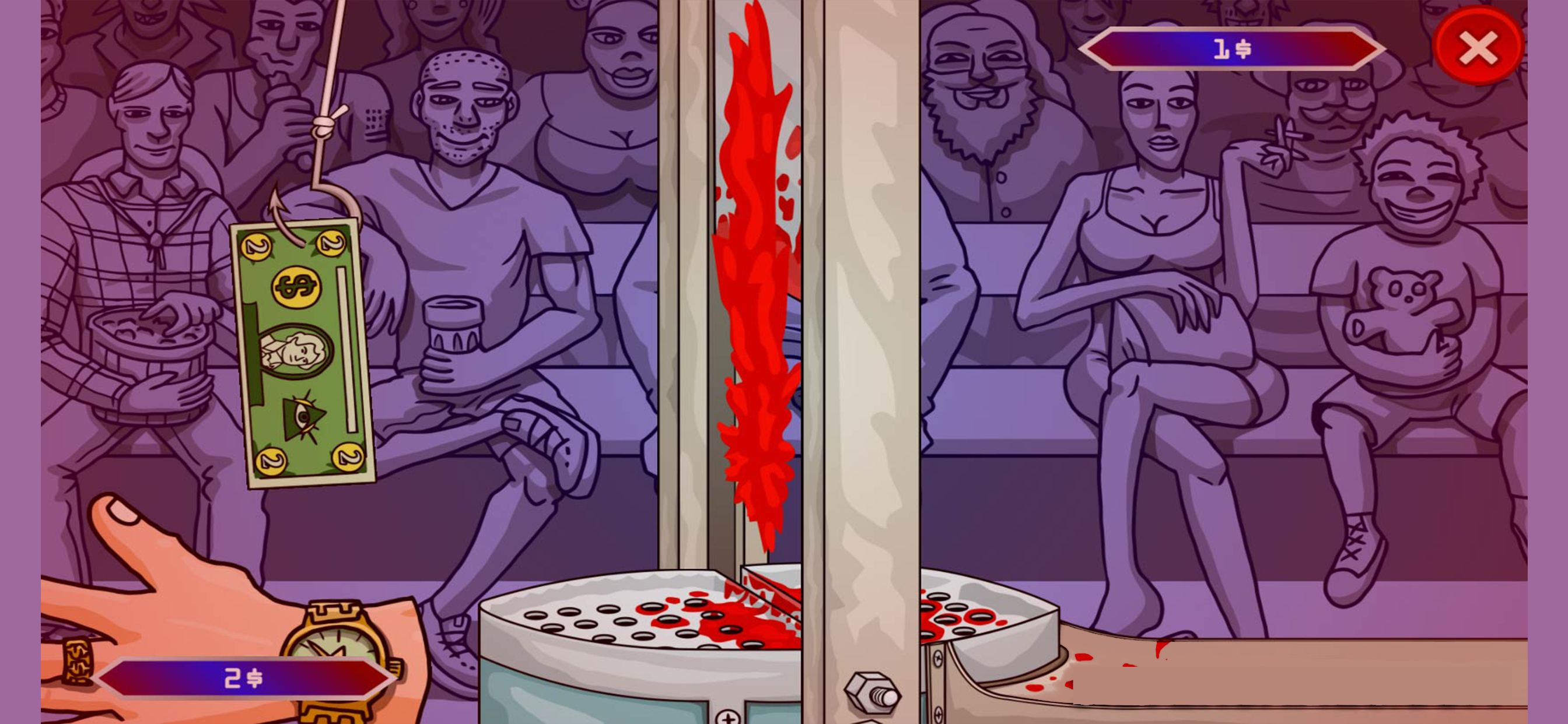Hand Millionaire screenshot 2