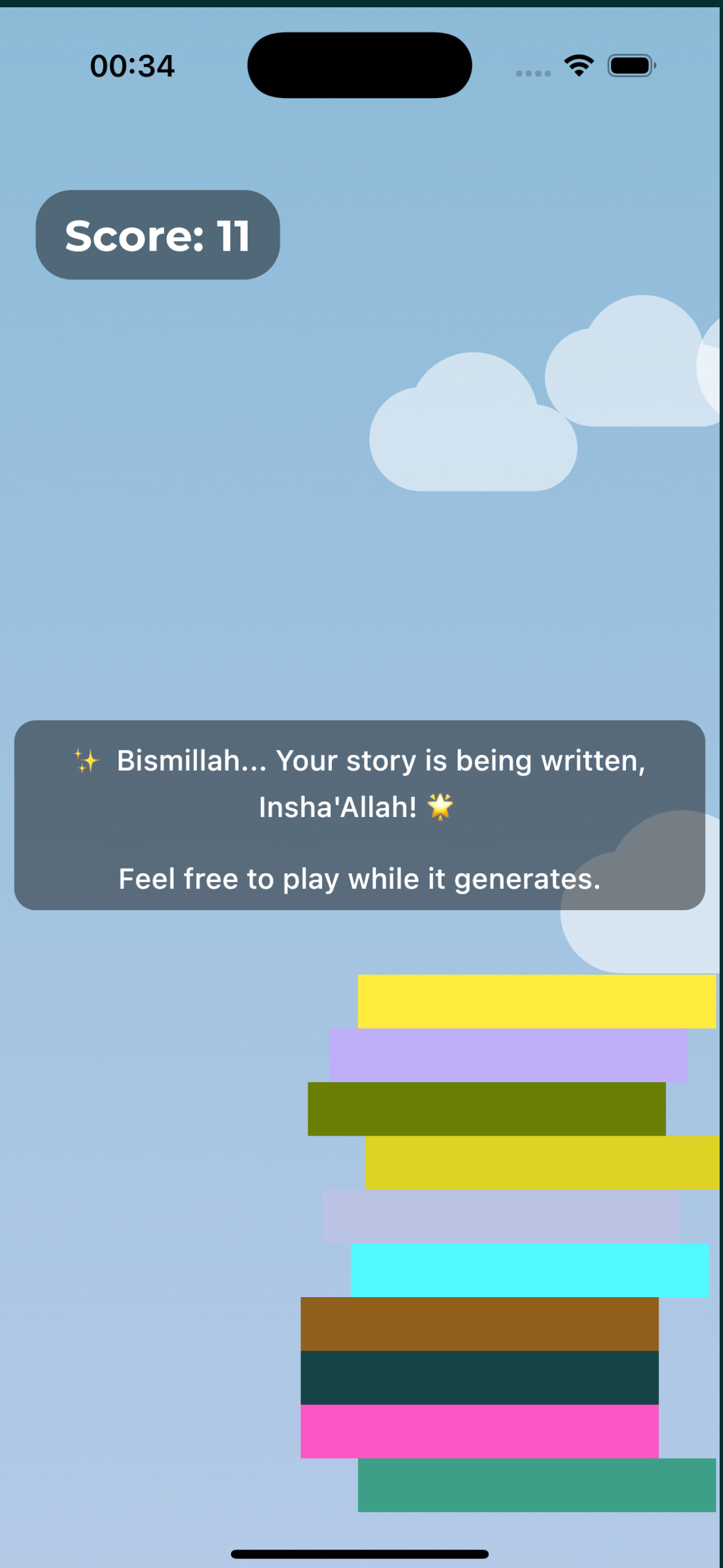 Qisara: Islamic Family Stories