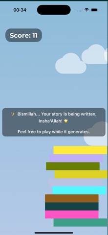 Qisara: Islamic Family Stories screenshot