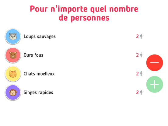 Screenshot #5 pour Alias – jeu de société