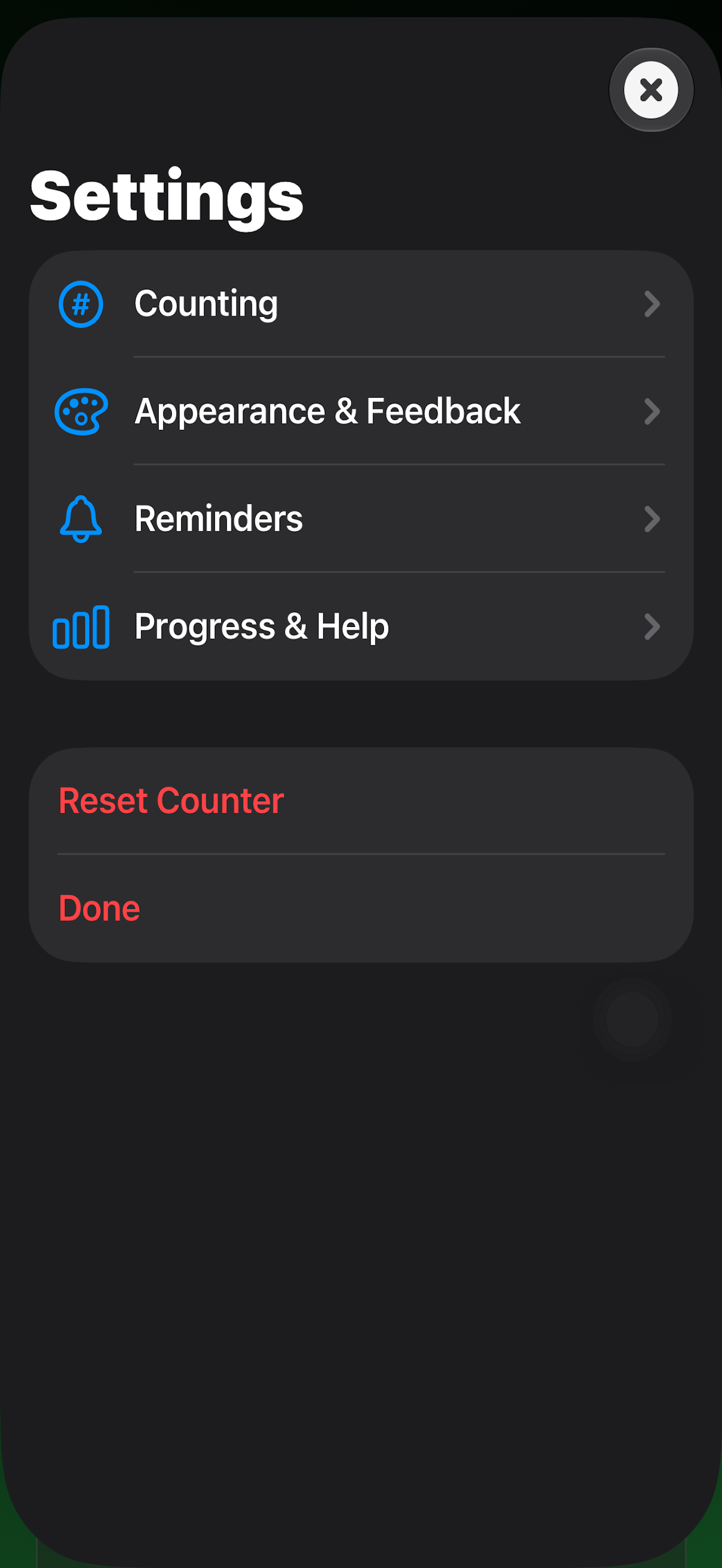 DacTasbih screenshot 5