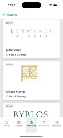 Lebanese Business Council screenshot