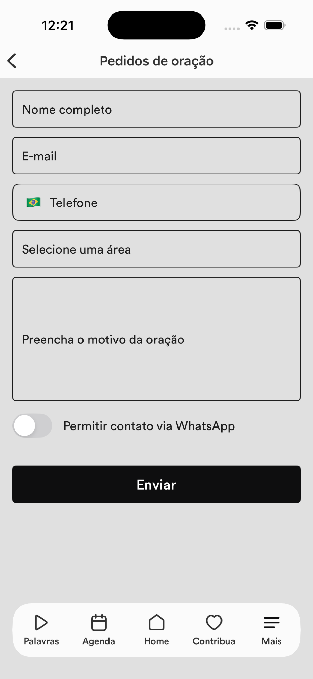 IRSJP screenshot 5