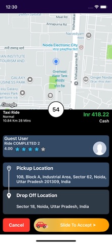 Motomuv Driver screenshot