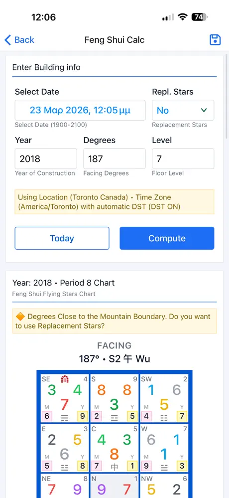 Feng Shui Calculator screenshot 2