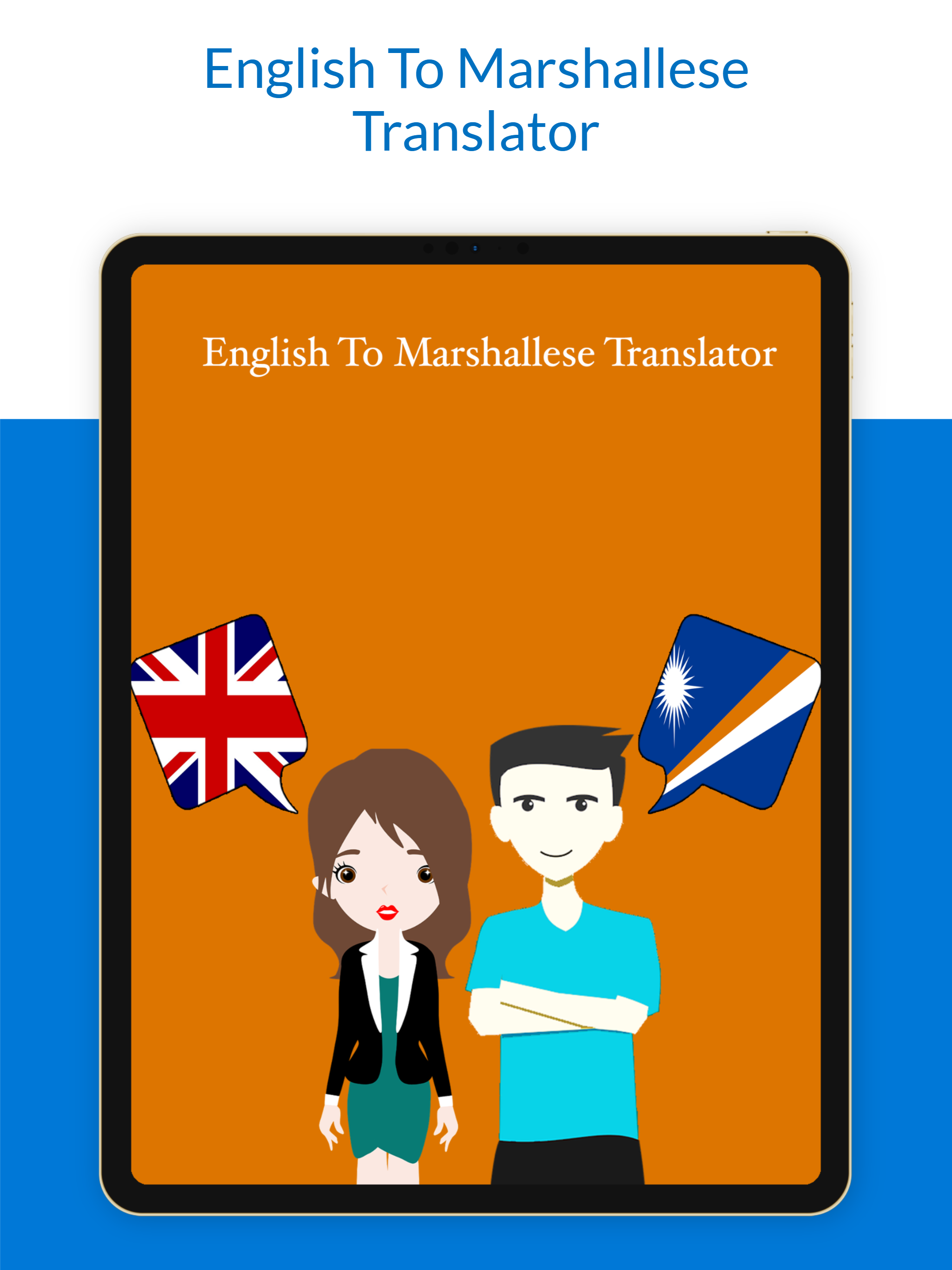 English Marshallese Translator