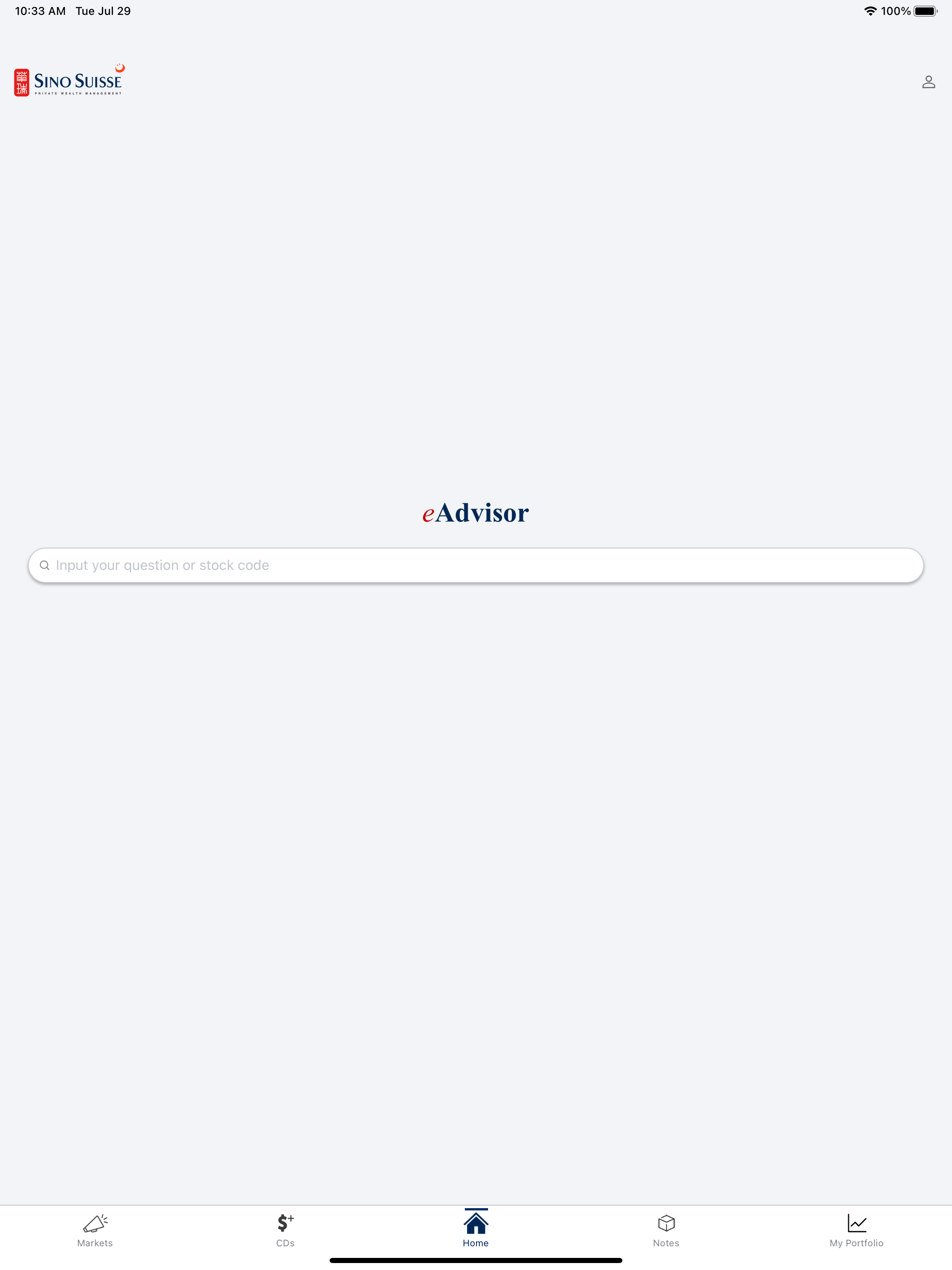 Alphatrader screenshot 8